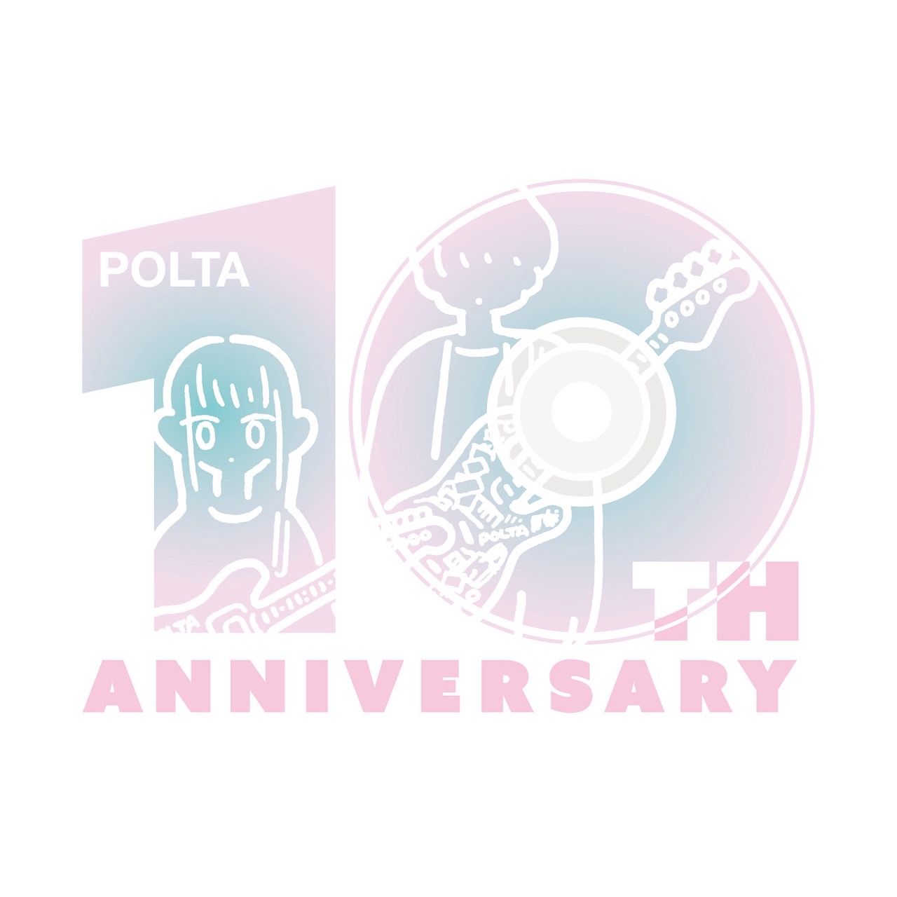 10周年記念画像